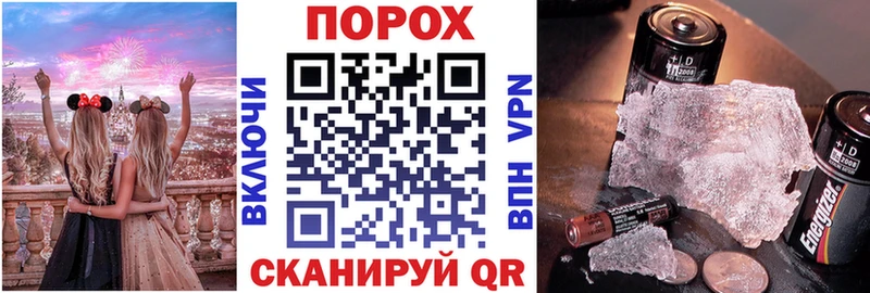 Amphetamine 97%  цена   Покровск 