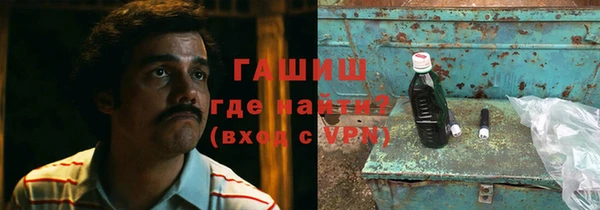 ПСИЛОЦИБИНОВЫЕ ГРИБЫ Беломорск