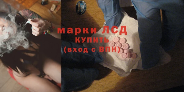 mix Белокуриха