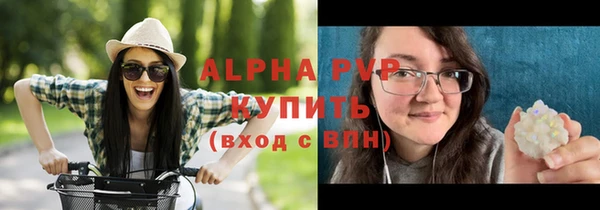 mix Белокуриха