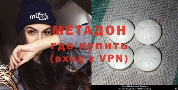 mix Белокуриха