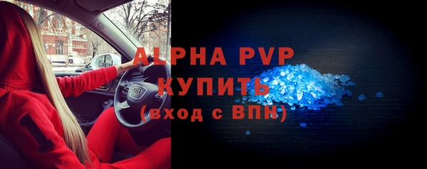 СК Белоозёрский