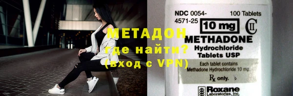 mix Белокуриха