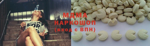 СК Белоозёрский