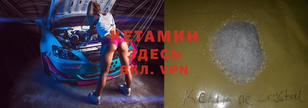 мет Балабаново