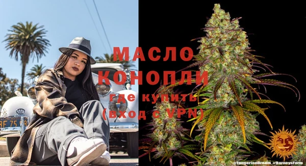 mix Белокуриха