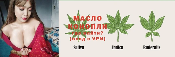 mix Белокуриха