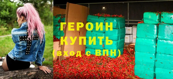 ПСИЛОЦИБИНОВЫЕ ГРИБЫ Беломорск