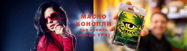 mix Белокуриха