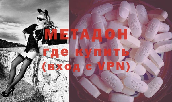 ПСИЛОЦИБИНОВЫЕ ГРИБЫ Беломорск