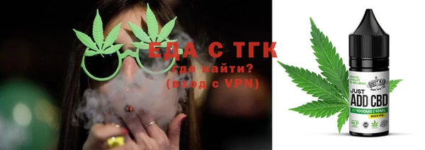 мяу мяу мука Покров