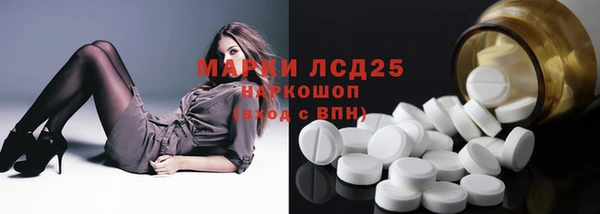 mix Белокуриха