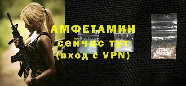 mix Белокуриха
