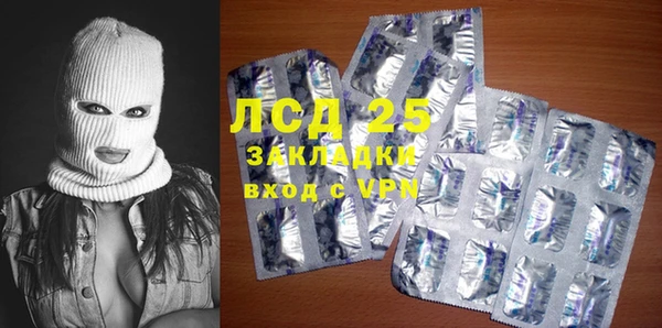 СК Белоозёрский