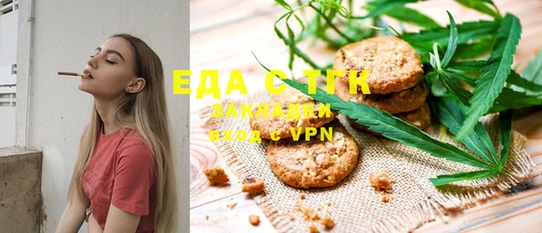 mix Белокуриха