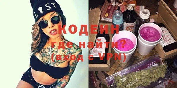 СК Белоозёрский