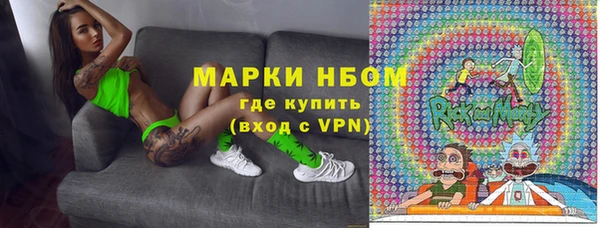 СК Белоозёрский