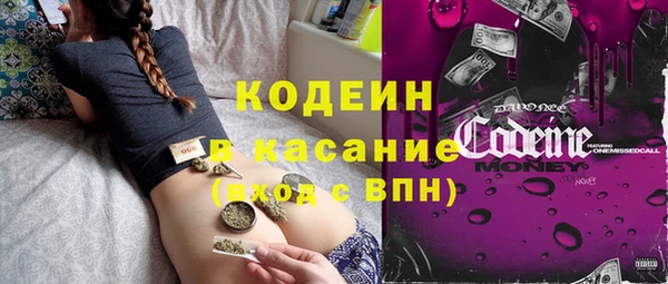 mix Белокуриха