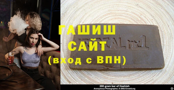 ПСИЛОЦИБИНОВЫЕ ГРИБЫ Беломорск