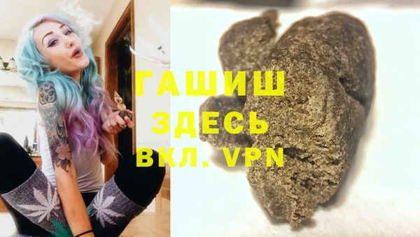 mix Белокуриха