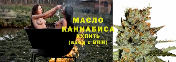 СК Белоозёрский