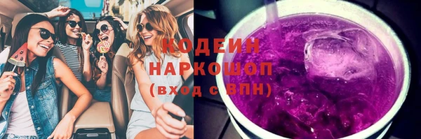 mix Белокуриха