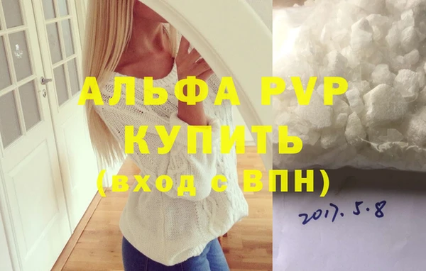 ПСИЛОЦИБИНОВЫЕ ГРИБЫ Беломорск