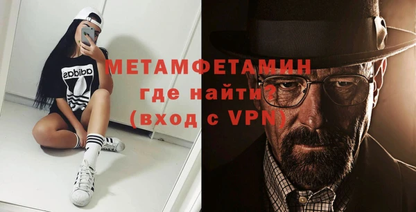 mix Белокуриха