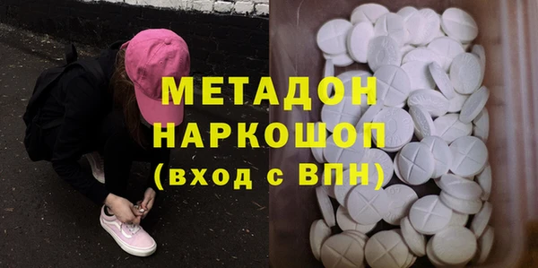 mix Белокуриха