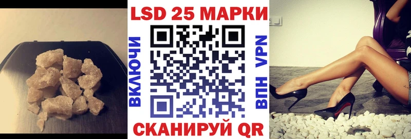 наркотики  Покровск  LSD-25 экстази ecstasy 