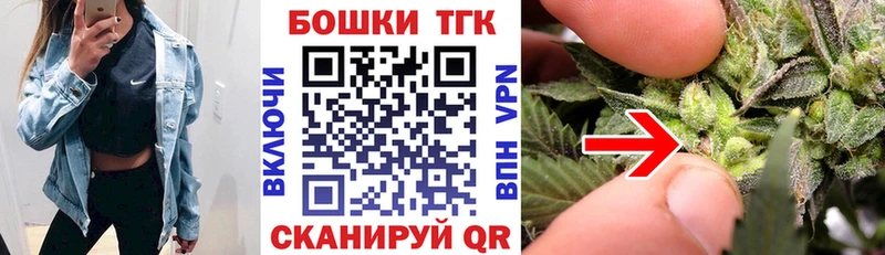 МАРИХУАНА тримм  KRAKEN ссылка  Покровск 